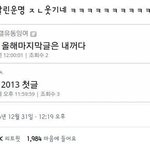 <b>고음</b> ㅈㄴㅈㄴㅈㄴ높은 노래 추천좀