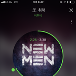 [BTOB] 일 좀 해~~~~~
