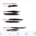 [방탄소년단] 나 거의 1년반 휴덕하다 왔는데 방부심 너무 쩐다
