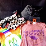 [시우민] 이 팬분 쇼핑목록 봐ㅋㅋ(시우민