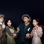 <b>세훈</b> 예능에서 왜 화보 찍냐;