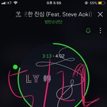 [방탄소년단] 방탄 여러 논란에 대한 피드백 모음집