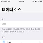 하나더 이거 기계가 두개?