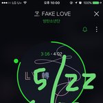 [방탄소년단] 다들 스밍<b>횟수</b> 몇이야??