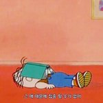 [드루와] 짝사랑하고 있는애들아 니네 상황 어떰?