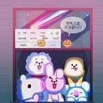 <b>팬</b> 아니어도 상관없으니까 방탄글은 <b>팬</b><b>톡</b> 와줘ㅠㅠ