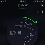 [방탄소년단] 유.튜.브