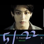 [방탄소년단] 멜+유튭+샤.잠 동시에 하기