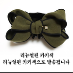 [꼭조언부탁] <b>안녕</b>하세요 조언 부탁드릴게요..!