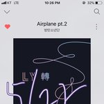 [방탄소년단] 에어플레인팥투 들으면 괜히 슈스된 기분ㅋㅋㅋㅋㅋㅋ
