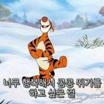 [드루와] 얘기 나눌 사람!