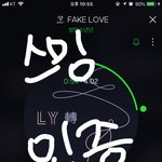 [방탄소년단] <b>Love</b> Maze 영어가사 해석했는데ㅠㅠㅠ