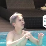 [시우민] 헐 이번주 <b>이불밖</b> 시우민>////<