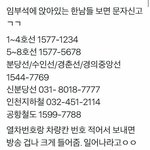 [댓글부탁해] 영화 배우고싶으면 연<b>영과</b>? 영상편집과?