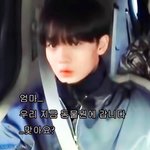 [드루와] 배진영 이거봤냐