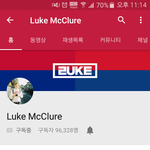 부러운 영국 학생들 일상(유튜버)