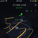 [방탄소년단] 이삐들 방탄노래 몇몇개에서