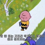 <b>중드</b>나 대만 영화 추천 점