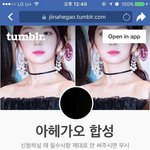 [개깊은빡침] 여자들아 우리 조ㄴ나 큰<b>일남</b>;;