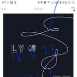 [방탄소년단] 자기전에 봉봉봉 가르깃겟 영상보고가