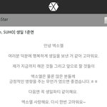 [EXO] 작가 <b>지망</b>생인데 애들 프엑 볼 때마다 자괴감든다