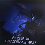 [드루와] 호감있던<b>여자</b>가<b>욕</b>쓰면