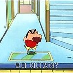 <b>팬질</b>하다보니깐 조카 이상한 말 하게됨
