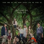 [댓글부탁해] 예능 고정 <b>확정</b>된 방탄 지민.jpg