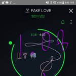 [방탄소년단] 슴리 안바꾸는게 좋을것같아