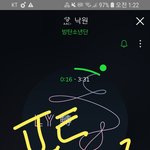 [방탄소년단] <b>앵커</b>브리핑 후기