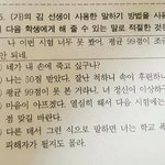 [댓글부탁해] 너넨 남자<b>볼</b><b>때</b> 뭐보냐