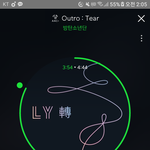 [방탄소년단] 와 마이크드랍 호석이 진짜 새삼