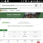 [인피니트] 김성규 <b>전자</b>우편 1000건!!!!!
