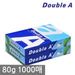 [인피니트] 오늘 성규가 받게될 편지 장수 체험짤