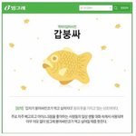 너네<b>신체</b>중가장 예쁜데어디야?