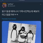 근데 <b>시각</b>장애인은 생리할 때 어떻게 해?