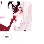 너넨 답글다는편?안다는편?