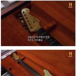 [명랑엽떡] <b>전당포</b>에 가져온 기타의 정체