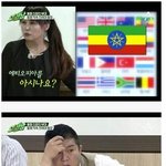 [명랑엽떡] 한국전쟁에 참여했던 황제 <b>직속</b>부대