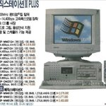 [<b>명랑</b>엽떡] 추억의 매직스테이션