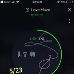 [방탄소년단] 럽<b>메이즈</b>들으면 나만고백받는기분드나