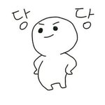 [드루와] 새벽에 혼자 집 <b>나가</b>본적 있어?