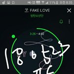 [방탄소년단] <b>아공</b> 방법없어도 생각했음 해