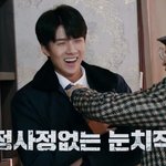 [세훈] 180523 <b>범인</b>은바로너 예고영상