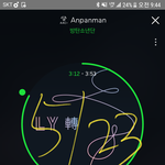 [방탄소년단] 다들  <b>차트</b> 봤지?