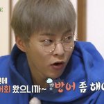 [시우민] 3편에서만 시우민 <b>요정</b>개그 4연발 ㄷㄷㄷ(첸백시 리얼리티)