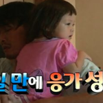 2천원짜리 <b>오이</b>를 매일 먹었을 때 일어나는 우리몸의 변화
