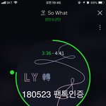[방탄소년단] 눈물이 그렁그렁 ㅠㅠㅠㅠ