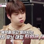 [강다니엘] 워너원고 4화 예고 짹