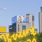 [강다니엘] 하이트진로 <b>본사</b>에 강다니엘 옥외광고판